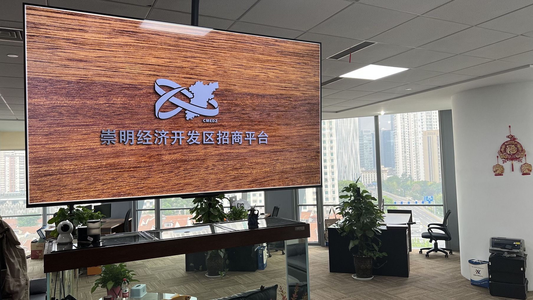 创业者如何在崇明入驻企业？