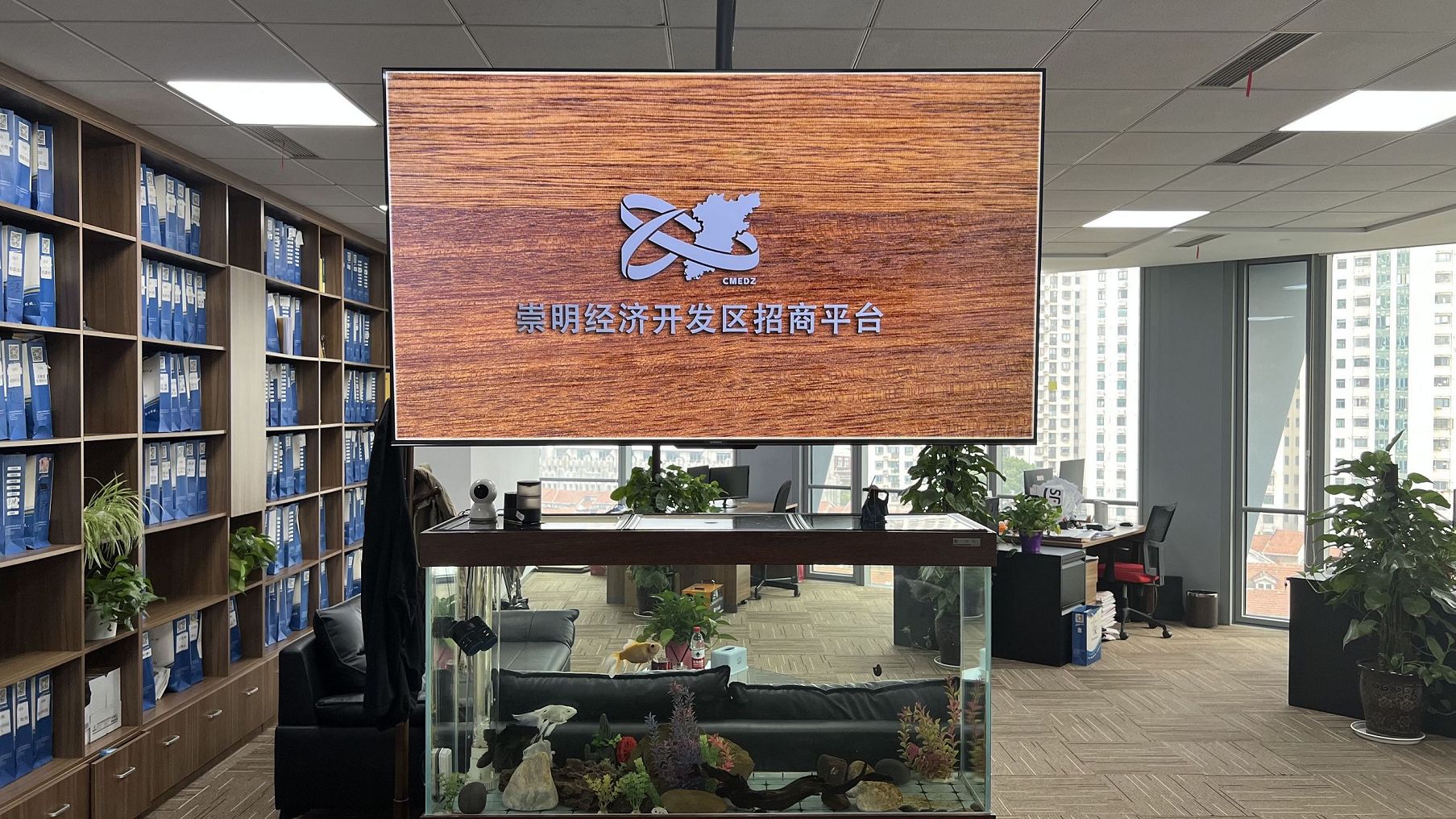 崇明开发区注册，如何简化流程？